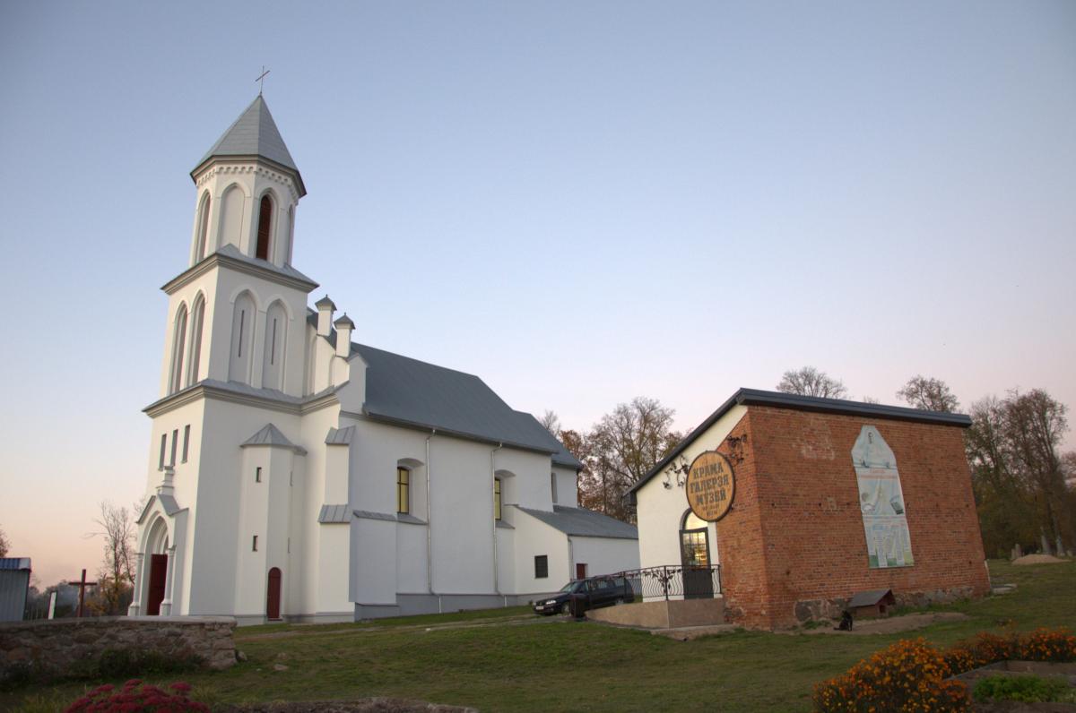 167.jpg